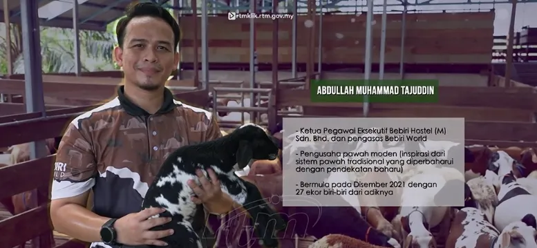 Liputan Media Agrotek RTM TV1